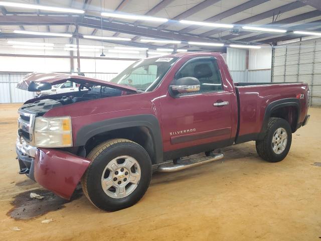 2007 Chevrolet Silverado K1500