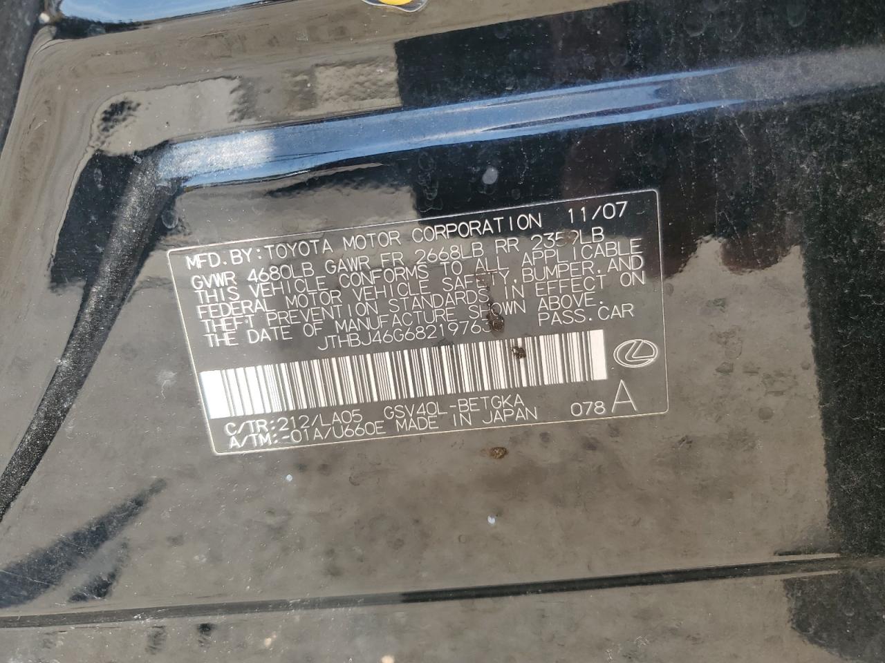 2008 Lexus Es 350 VIN: JTHBJ46G682197630 Lot: 69567225