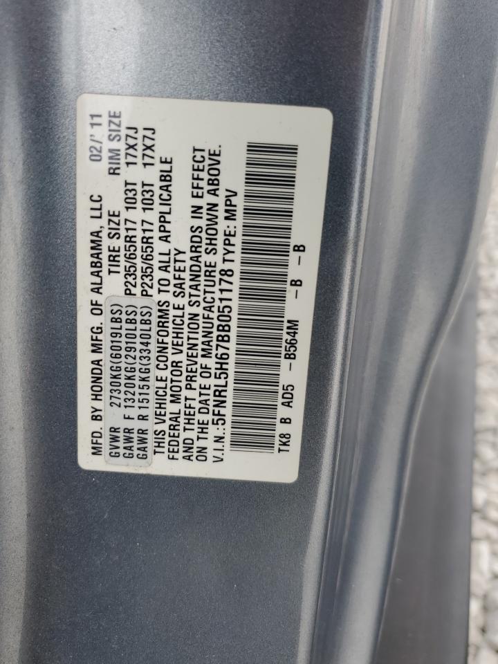 2011 Honda Odyssey Exl VIN: 5FNRL5H67BB051178 Lot: 69128955