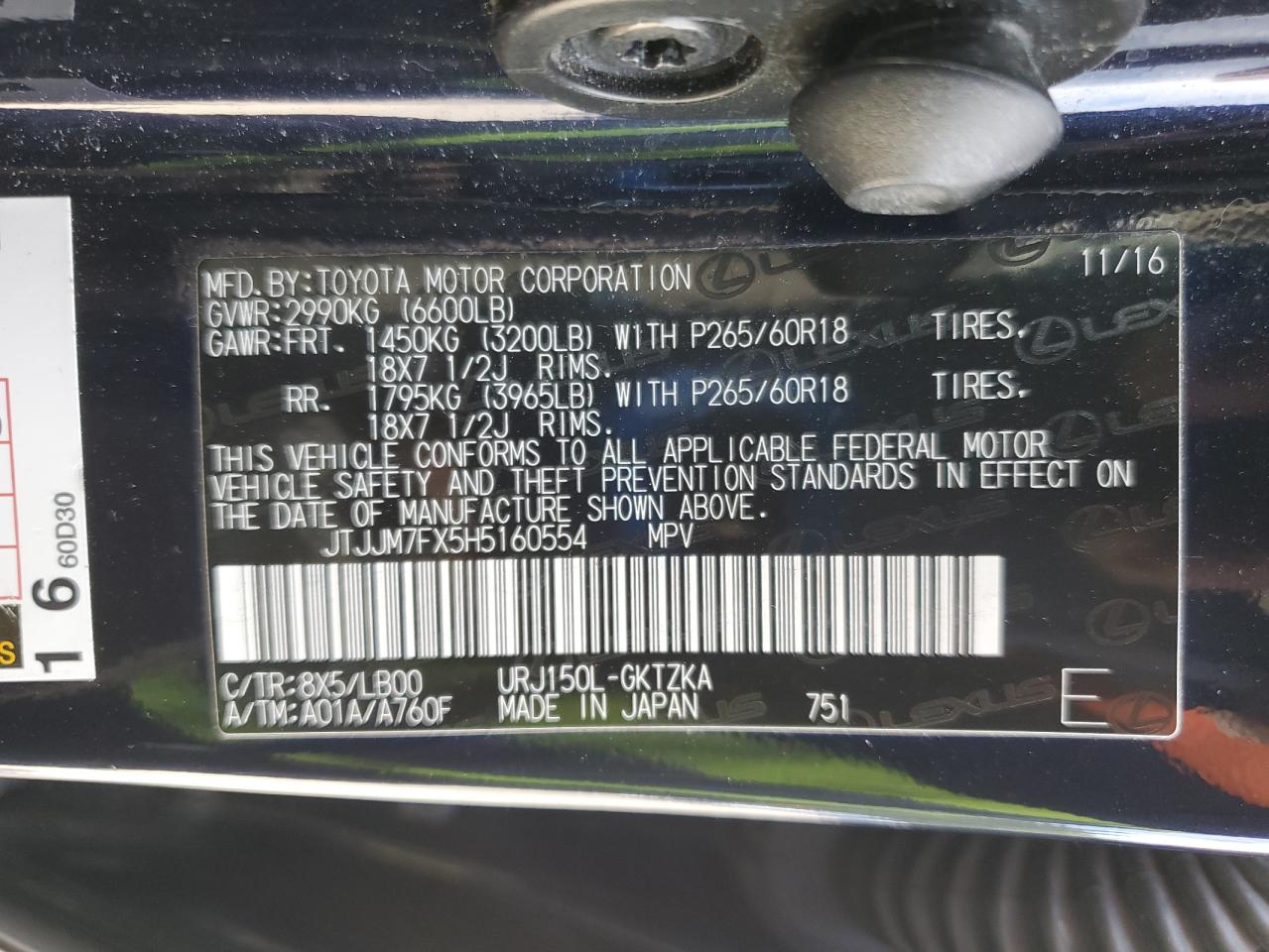 2017 Lexus Gx 460 Premium VIN: JTJJM7FX5H5160554 Lot: 70245785