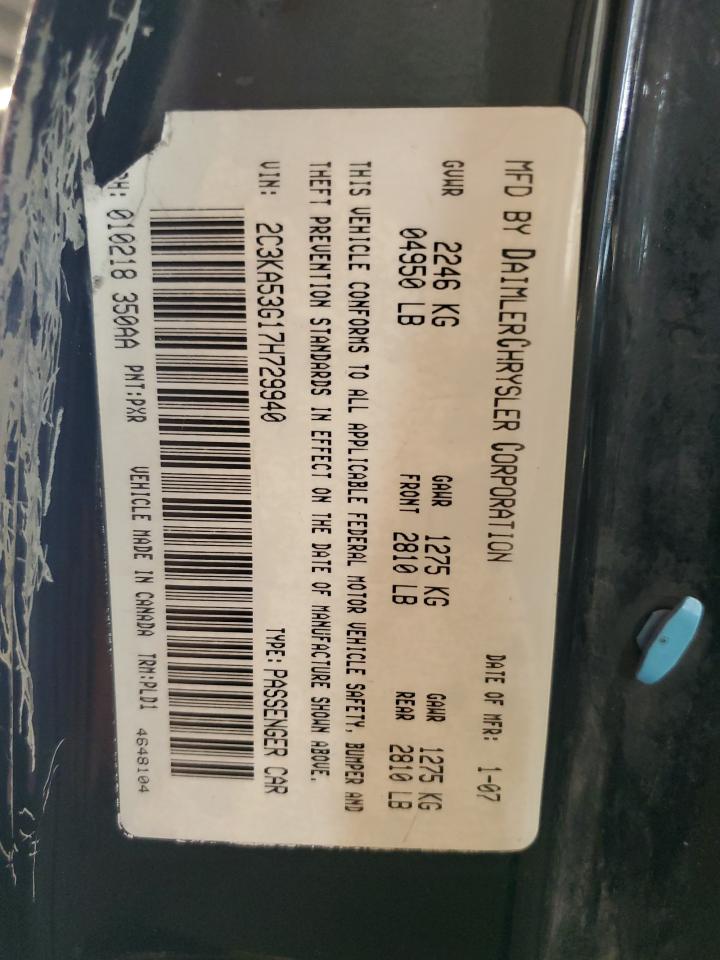 2007 Chrysler 300 Touring VIN: 2C3KA53G17H729940 Lot: 69064065