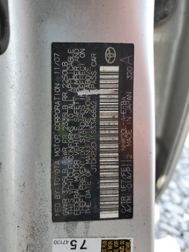 2008 Toyota Prius VIN: JTDKB20U183346862 Lot: 69244765