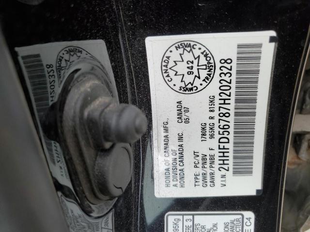 2007 ACURA CSX PREMIUM NAVIGATION  