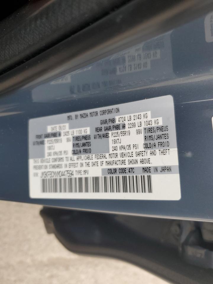 2021 Mazda Cx-5 Touring VIN: JM3KFBCMXM0447594 Lot: 70013865