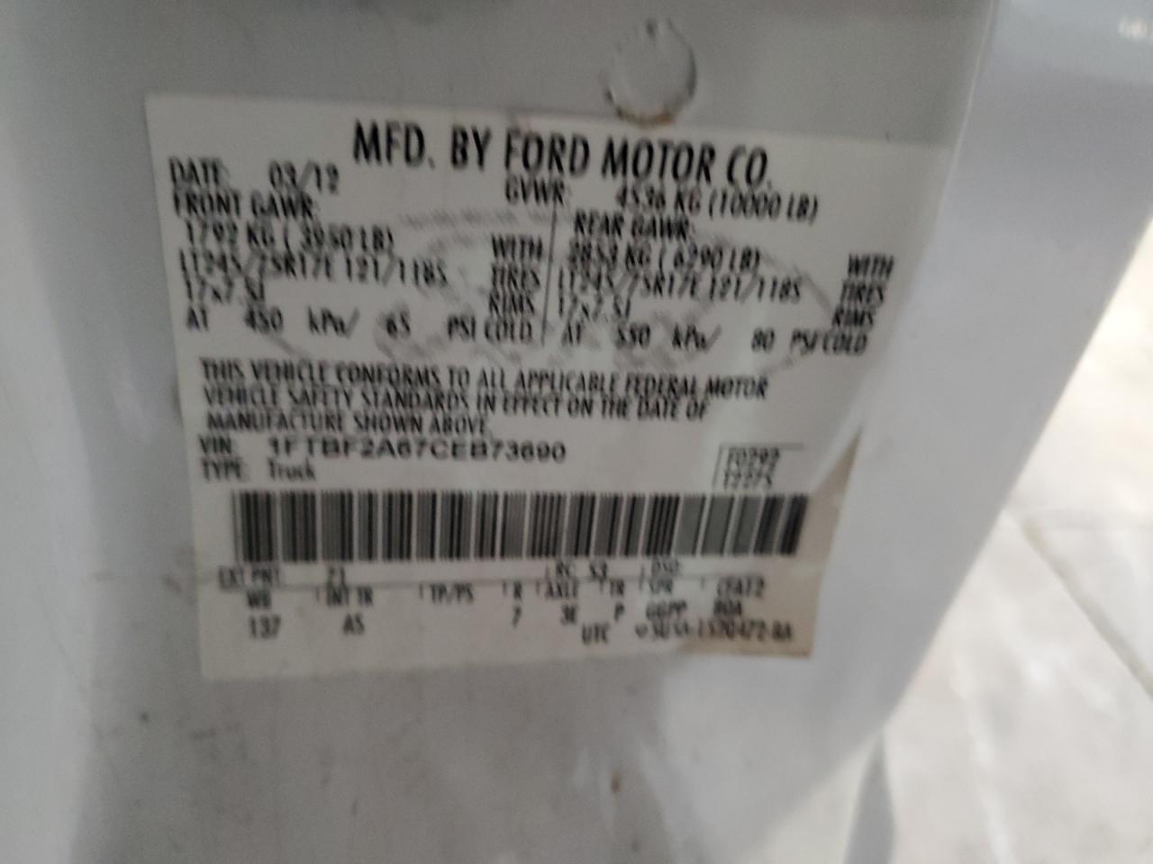 2012 Ford F250 Super Duty VIN: 1FTBF2A67CEB73690 Lot: 69593445