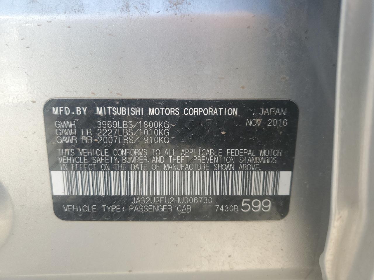 2017 Mitsubishi Lancer Es VIN: JA32U2FU2HU006730 Lot: 67324605