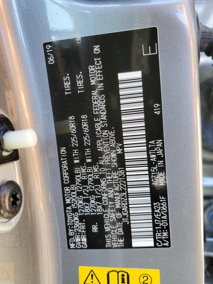 2020 Lexus Nx 300 VIN: JTJGARDZ3L2221381 Lot: 70407095