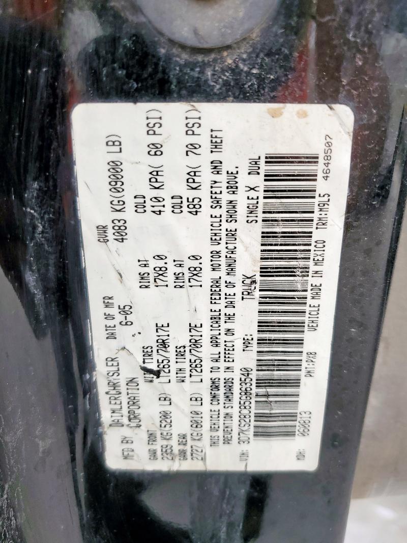 2005 DODGE RAM 2500 ST  