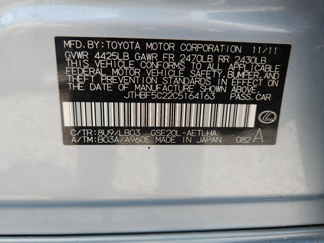 2012 Lexus Is 250 VIN: JTHBF5C22C5164163 Lot: 69554345