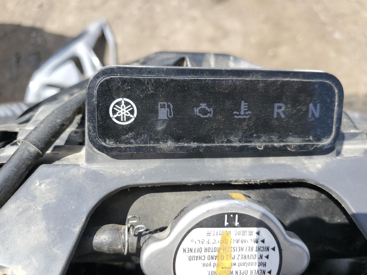 2018 Yamaha Yfm700 R VIN: 5Y4AM7434JA100966 Lot: 70437625