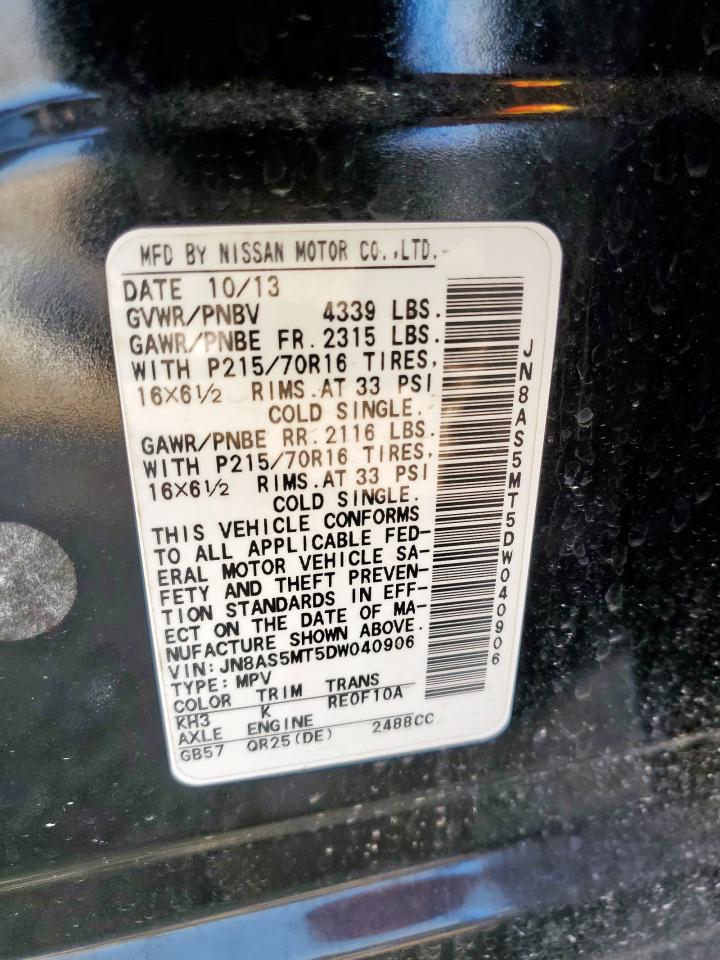 2013 Nissan Rogue S VIN: JN8AS5MT5DW040906 Lot: 70461885