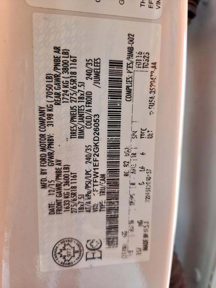 2016 Ford F150 Supercrew VIN: 1FTFW1EF2GKD26053 Lot: 67363195