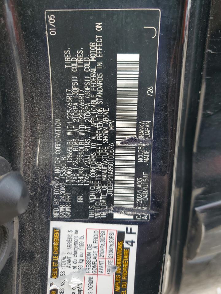 2005 Toyota Highlander Limited VIN: JTEEP21A850100676 Lot: 68896355