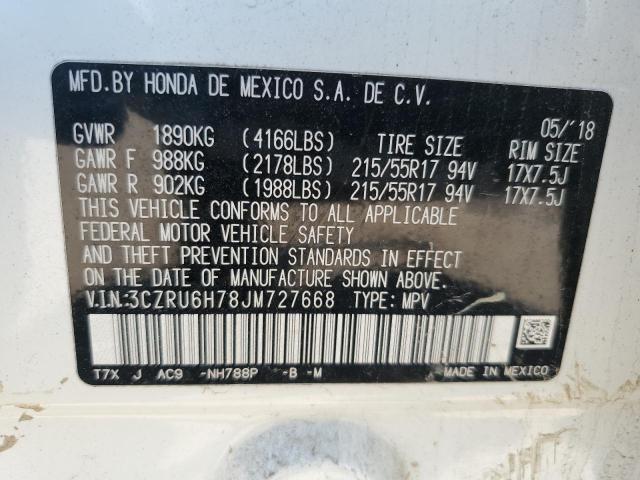 2018 HONDA HR-V EXL  