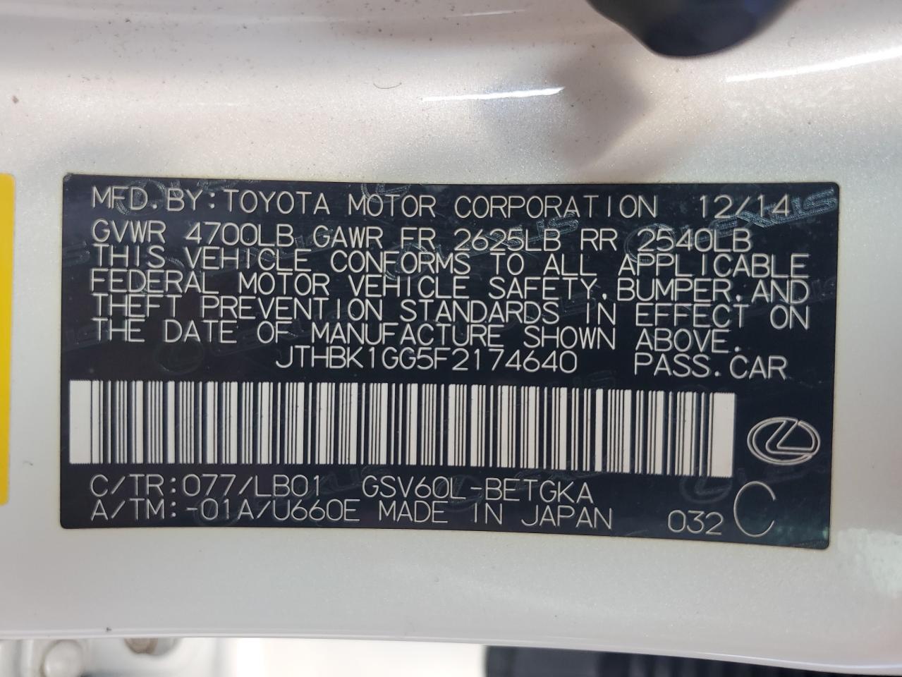 2015 Lexus Es 350 VIN: JTHBK1GG5F2174640 Lot: 69327255