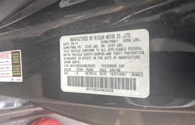 2012 INFINITI G37 BASE  