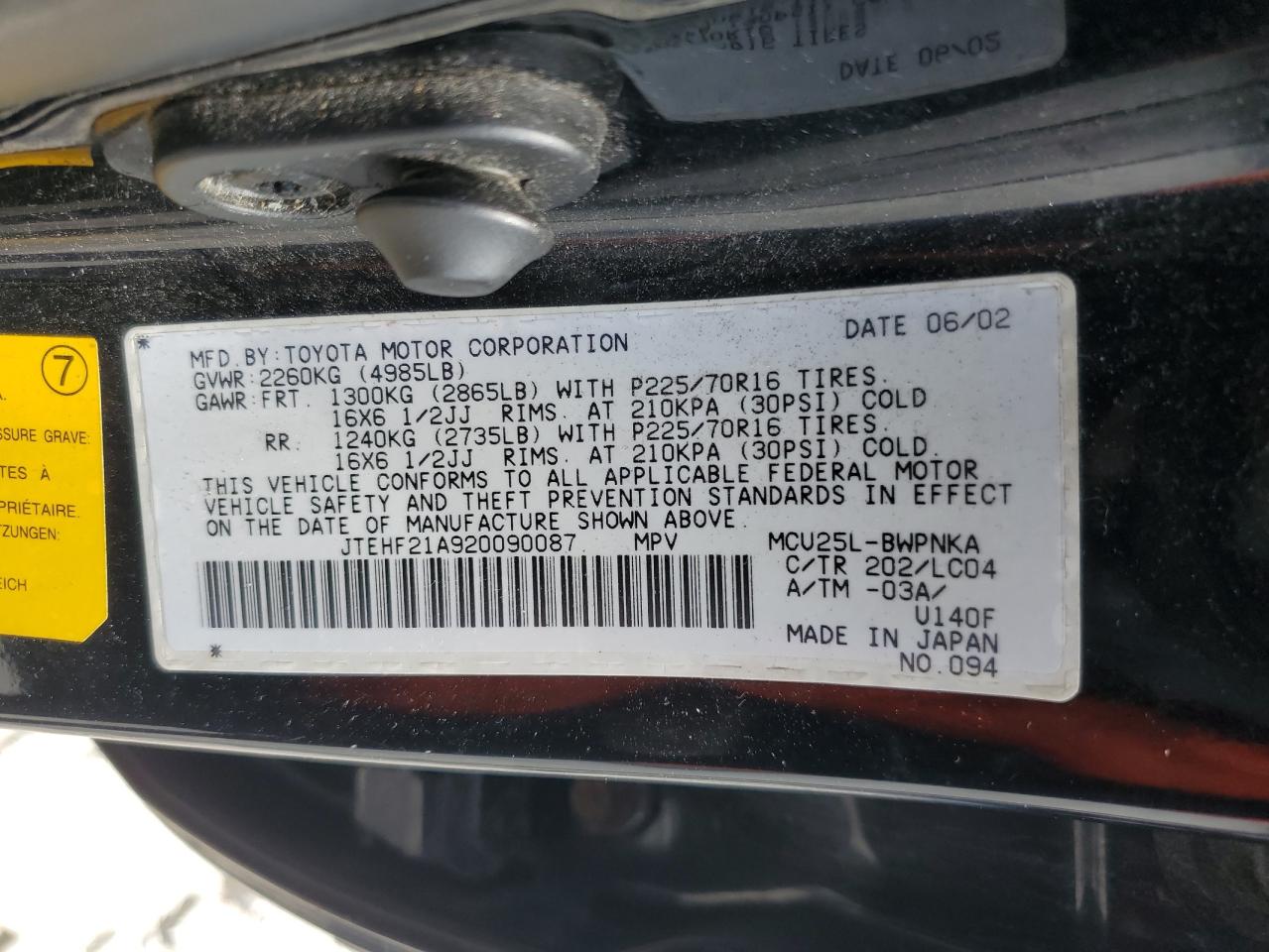 2002 Toyota Highlander Limited VIN: JTEHF21A920090087 Lot: 69890055