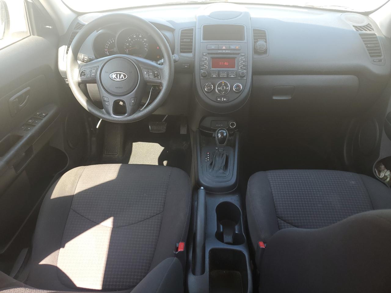 2012 Kia Soul VIN: KNDJT2A58C7455935 Lot: 69854075