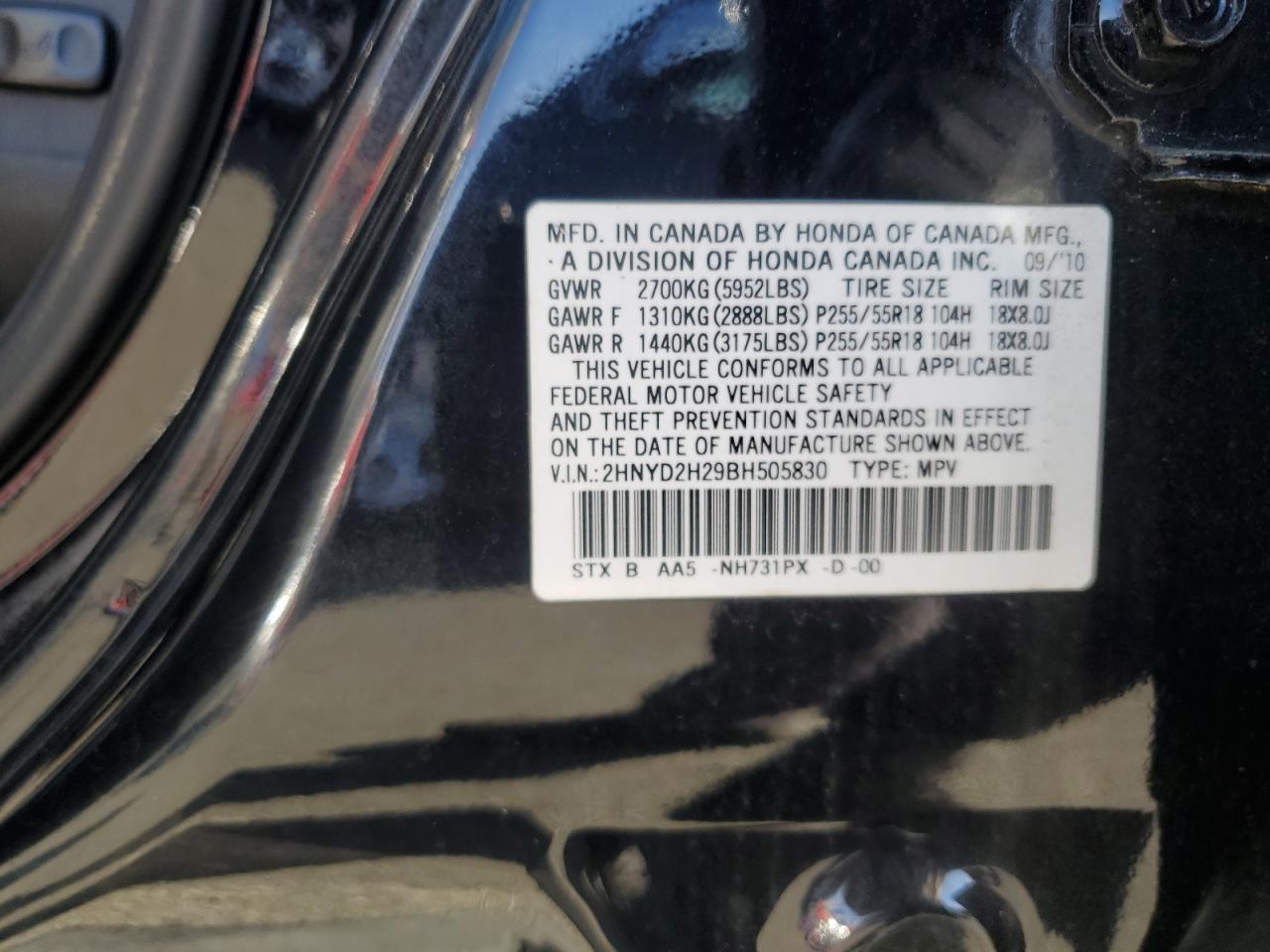 2011 Acura Mdx VIN: 2HNYD2H29BH505830 Lot: 69120505