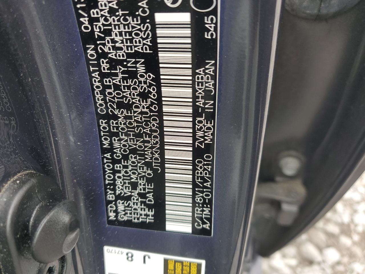 2013 Toyota Prius VIN: JTDKN3DU9D1676679 Lot: 70369565