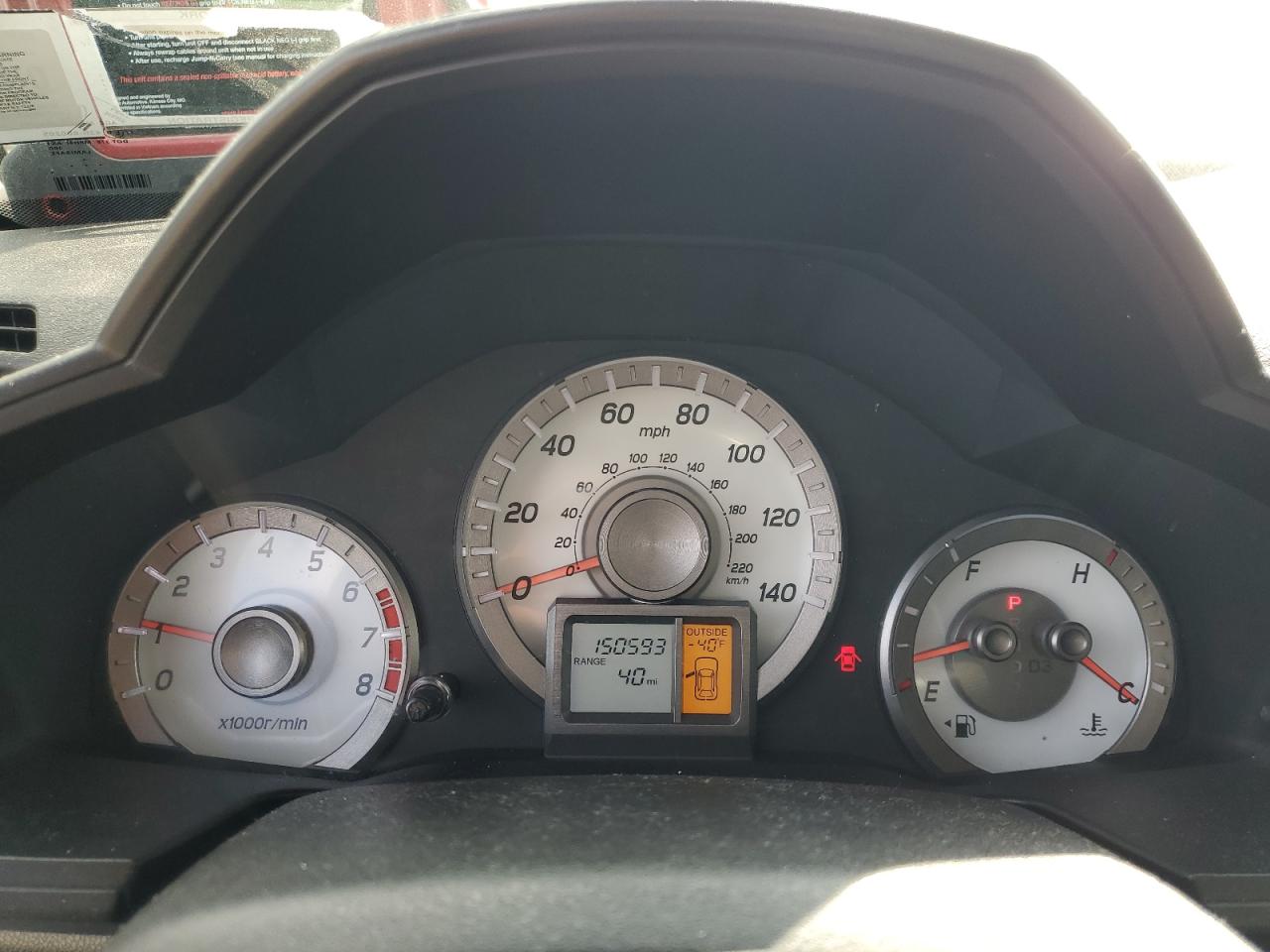 2012 Honda Pilot Exl VIN: 5FNYF4H53CB077492 Lot: 70879885