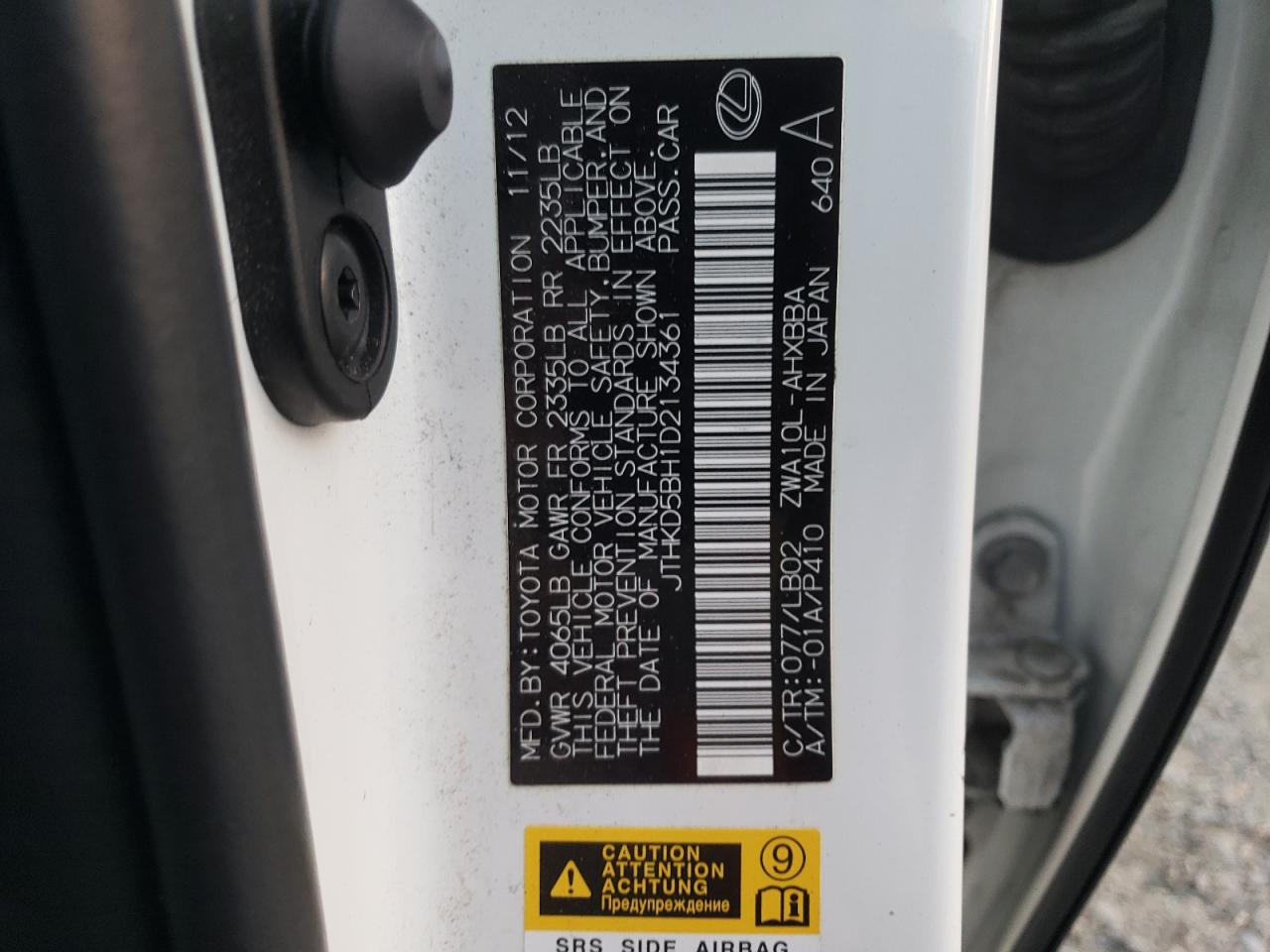 2013 Lexus Ct 200 VIN: JTHKD5BH1D2134361 Lot: 69144105