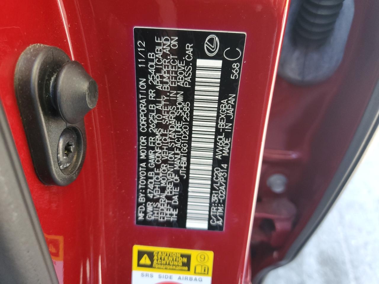 2013 Lexus Es 300H VIN: JTHBW1GG1D2012585 Lot: 67965465