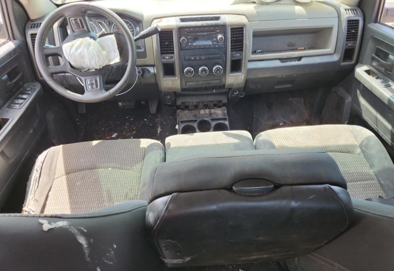 2012 Dodge Ram 1500 St VIN: 1C6RD6FT0CS322959 Lot: 70642285