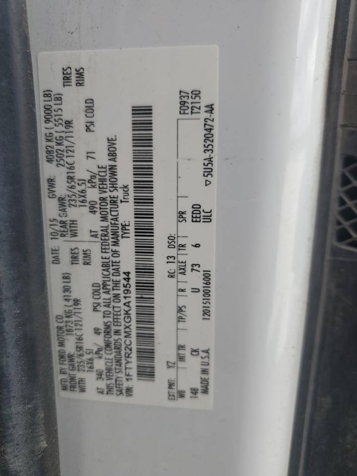 2016 Ford Transit T-250 VIN: 1FTYR2CMXGKA19544 Lot: 70888835