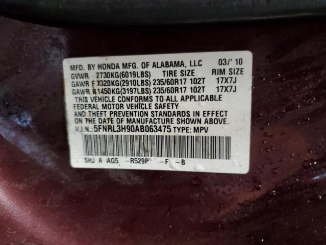 2010 HONDA ODYSSEY TOURING  
