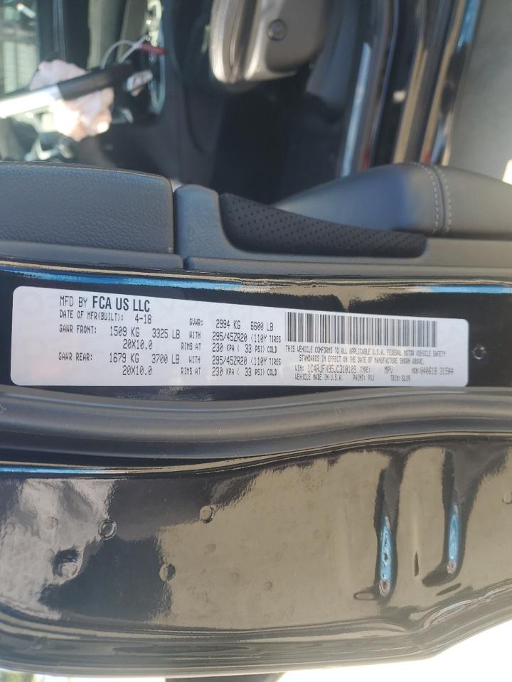 2018 Jeep Grand Cherokee Trackhawk VIN: 1C4RJFN95JC310109 Lot: 70165525