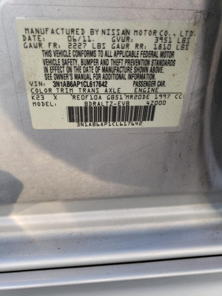 2013 Hyundai Elantra Gls VIN: KMHDH4AE7DU87 Lot: 69880585