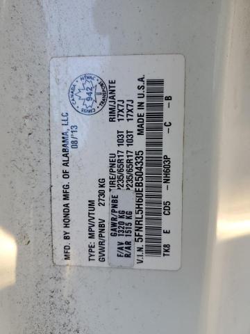 2014 HONDA ODYSSEY EXL  