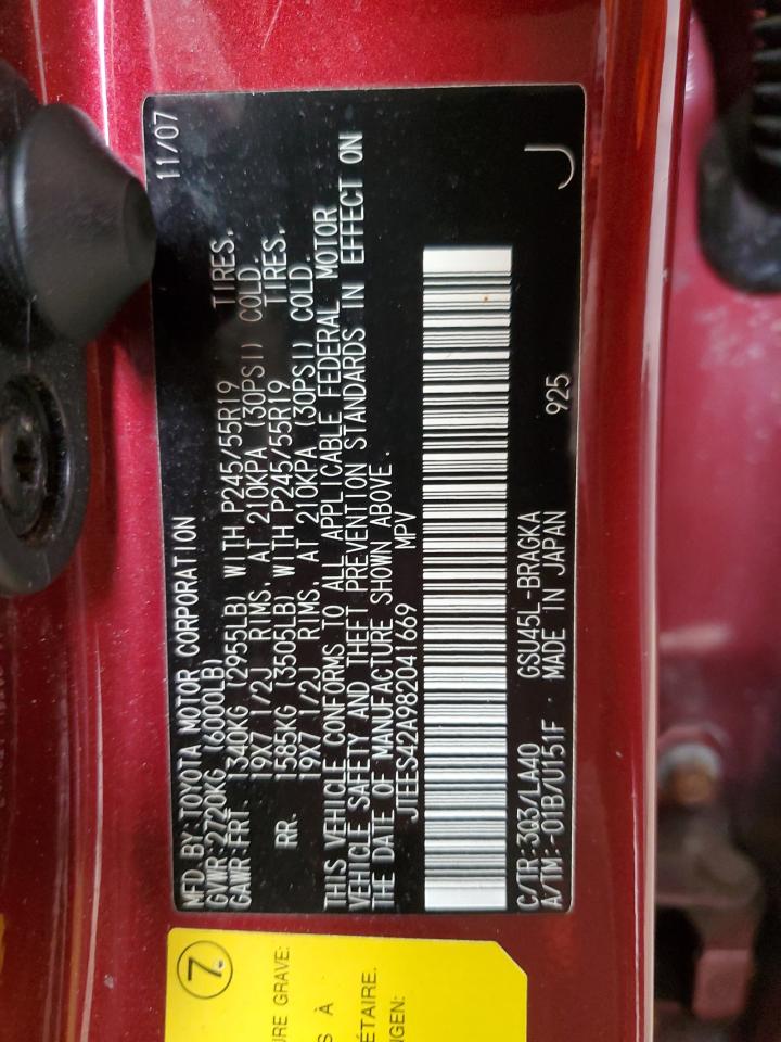 2008 Toyota Highlander Limited VIN: JTEES42A982641669 Lot: 66882795