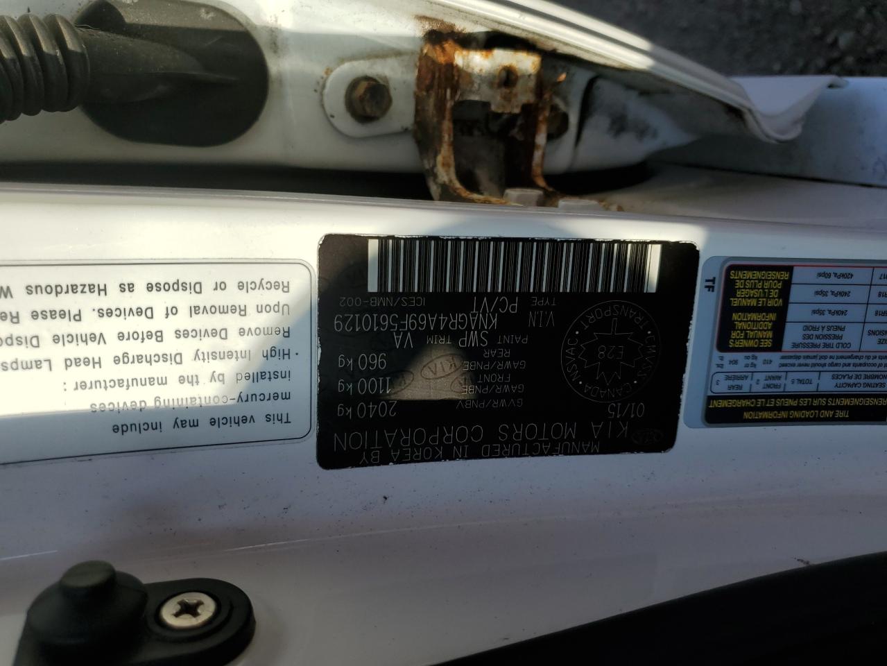 2015 Kia Optima Sx VIN: KNAGR4A69F5610129 Lot: 66671115