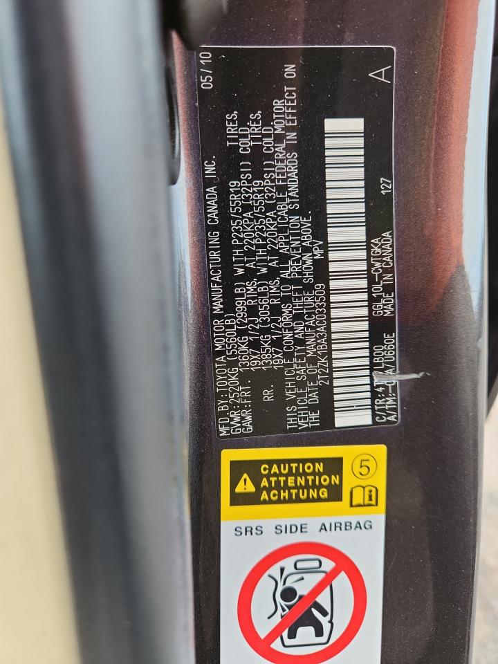 2010 Lexus Rx 350 VIN: 2T2ZK1BA3AC033509 Lot: 70842985