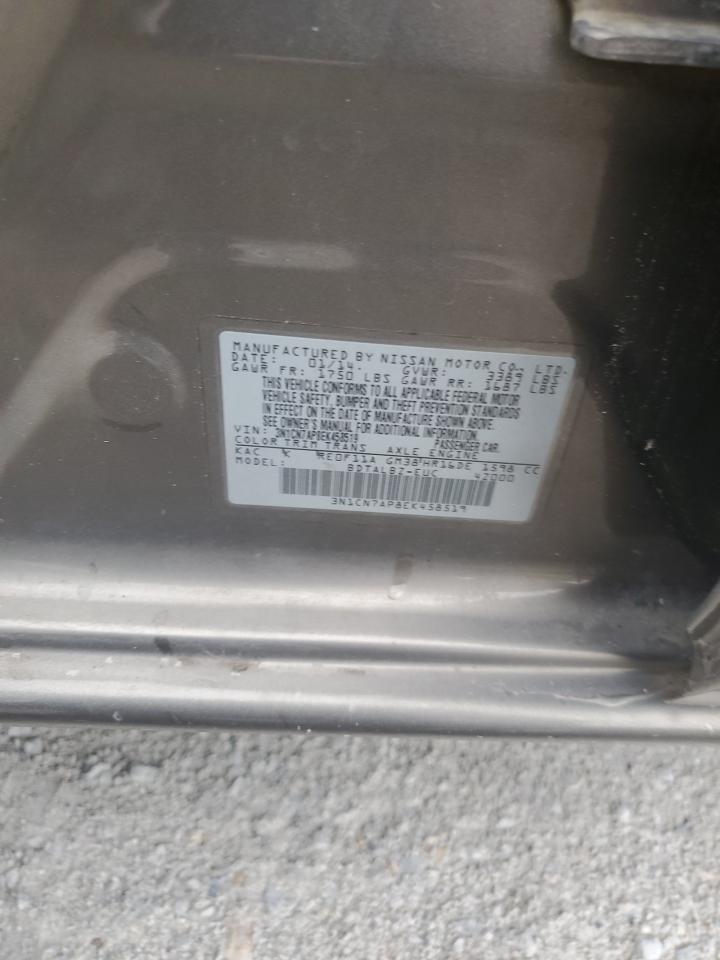 2014 Nissan Versa S VIN: 3N1CN7AP8EK458519 Lot: 69281525