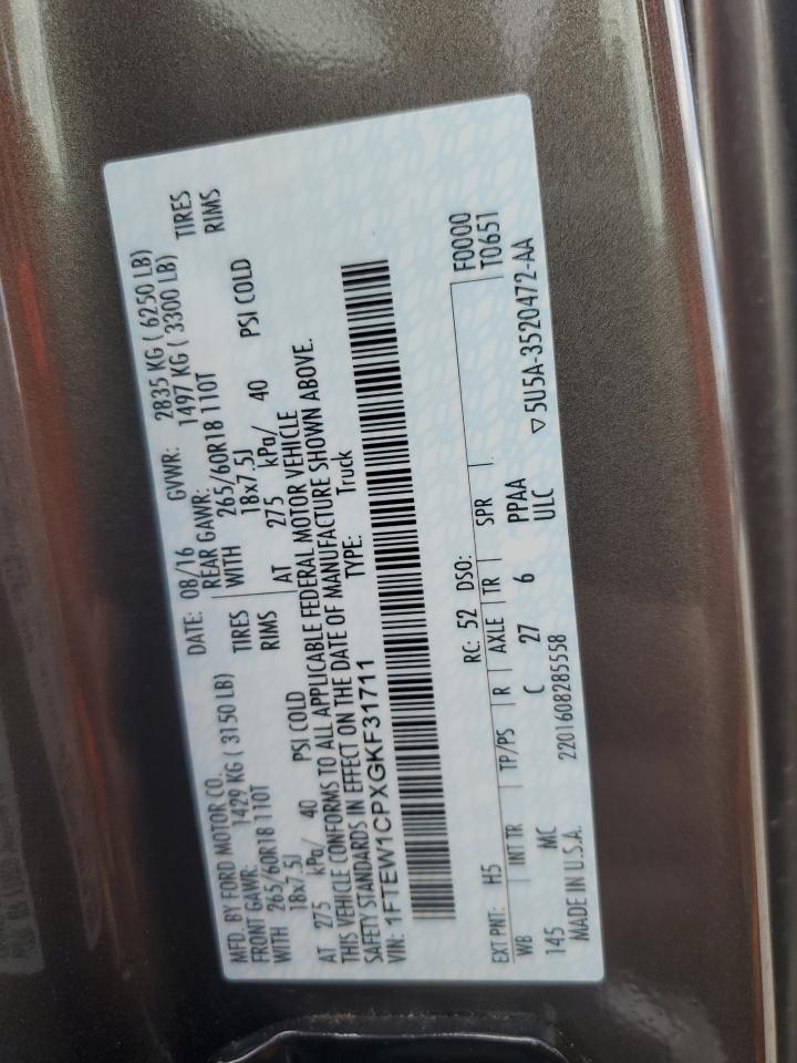 2016 Ford F150 Supercrew VIN: 1FTEW1CPXGKF31711 Lot: 67964045