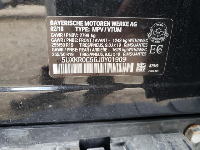 2018 BMW X5 XDRIVE35I  