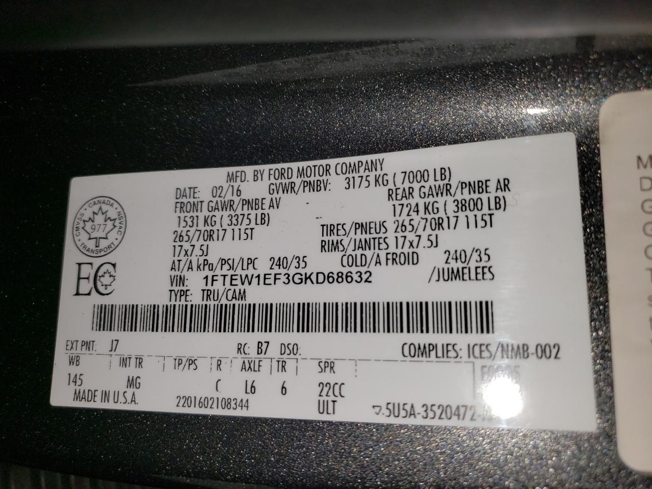 2016 Ford F150 Supercrew VIN: 1FTEW1EF3GKD68632 Lot: 70960535