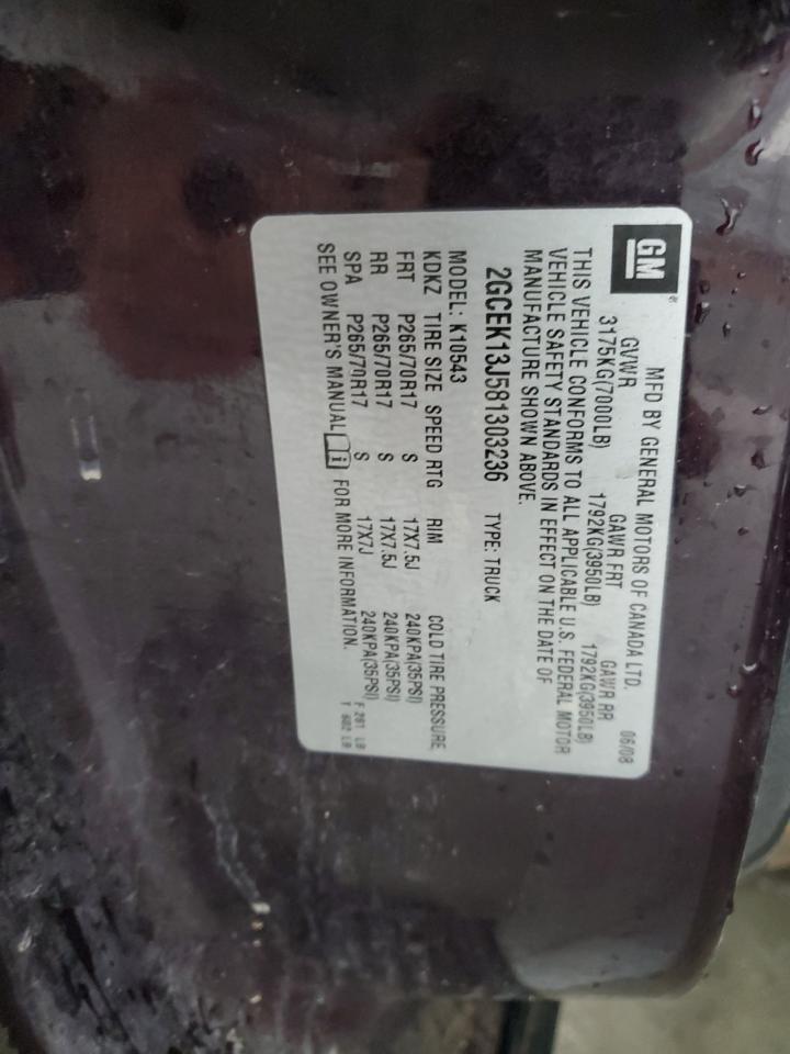 2008 Chevrolet Silverado K1500 VIN: 2GCEK13J581303236 Lot: 69095395