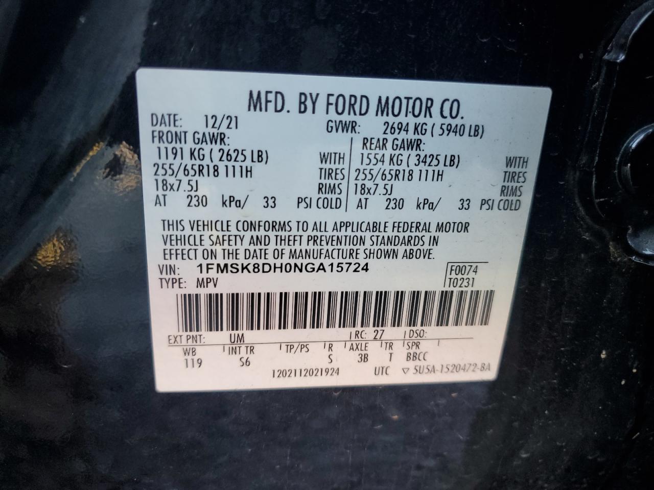 2022 Ford Explorer Xlt VIN: 1FMSK8DH0NGA15724 Lot: 69182225