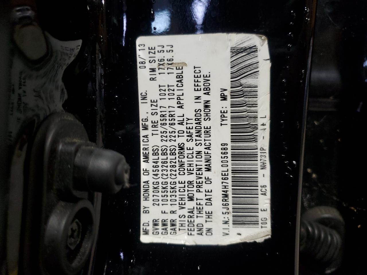 2014 Honda Cr-V Exl VIN: 5J6RM4H76EL005689 Lot: 69664285