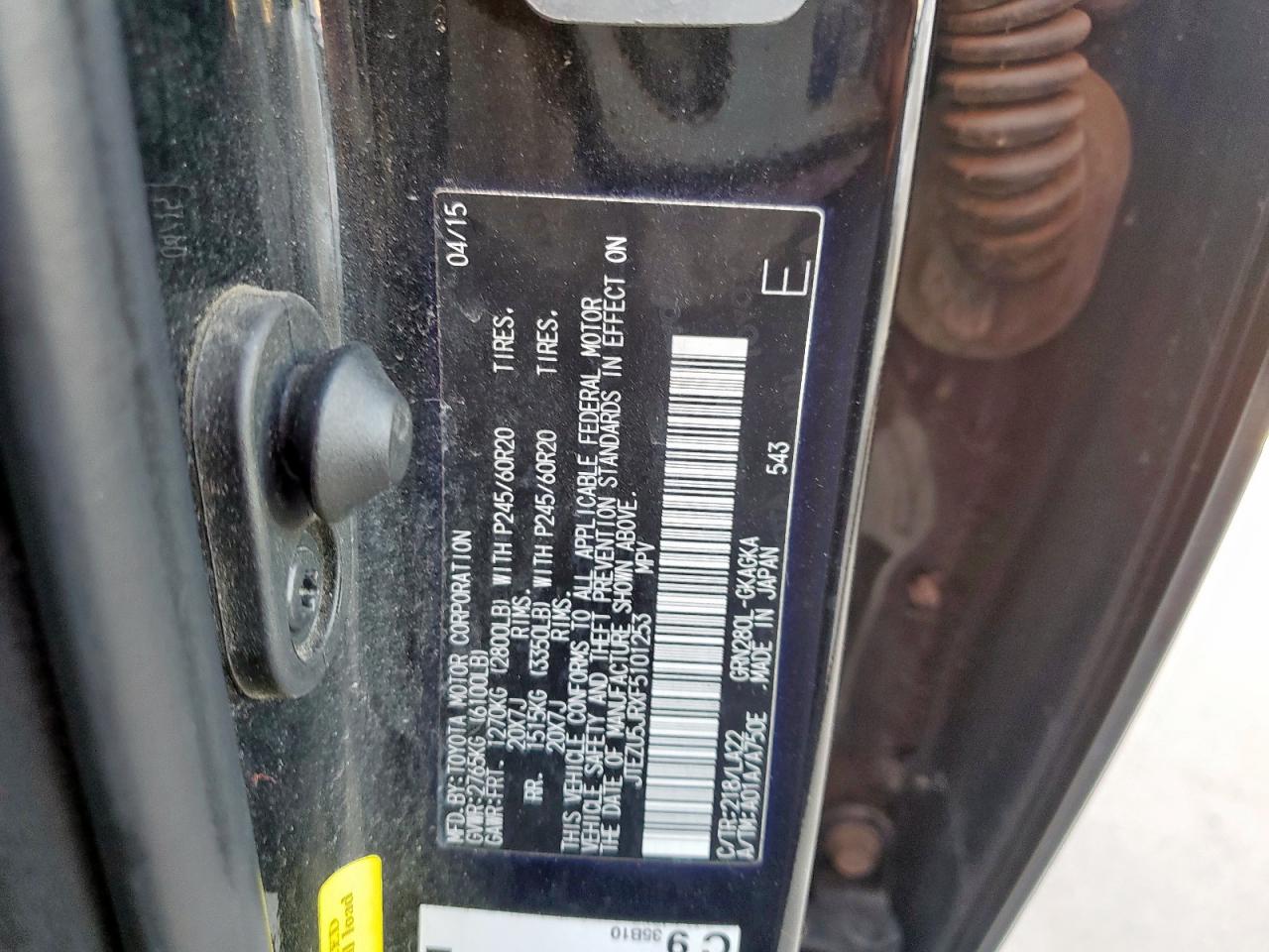 2015 Toyota 4Runner Sr5 VIN: JTEZU5JRXF5101253 Lot: 67657385