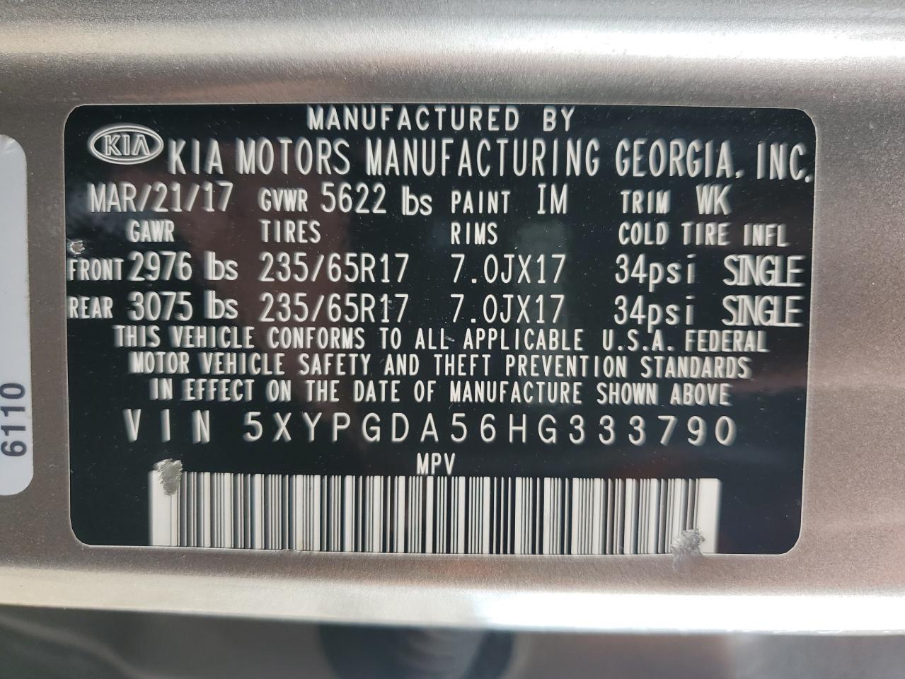 2017 Kia Sorento Lx VIN: 5XYPGDA56HG333790 Lot: 69101705