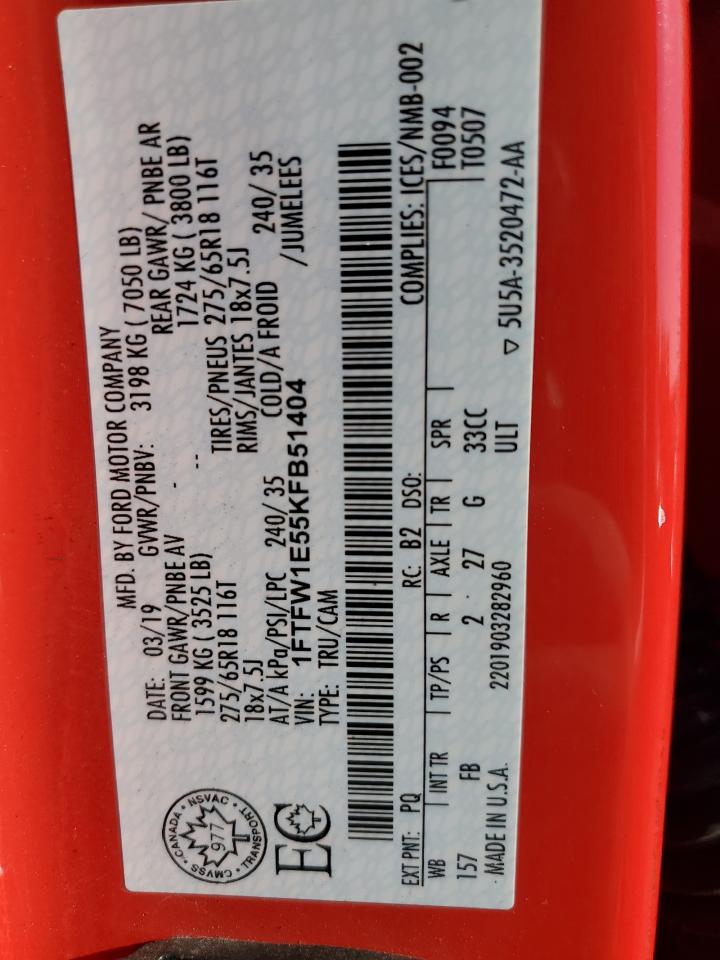 2019 Ford F150 Supercrew VIN: 1FTFW1E55KFB51404 Lot: 68914115