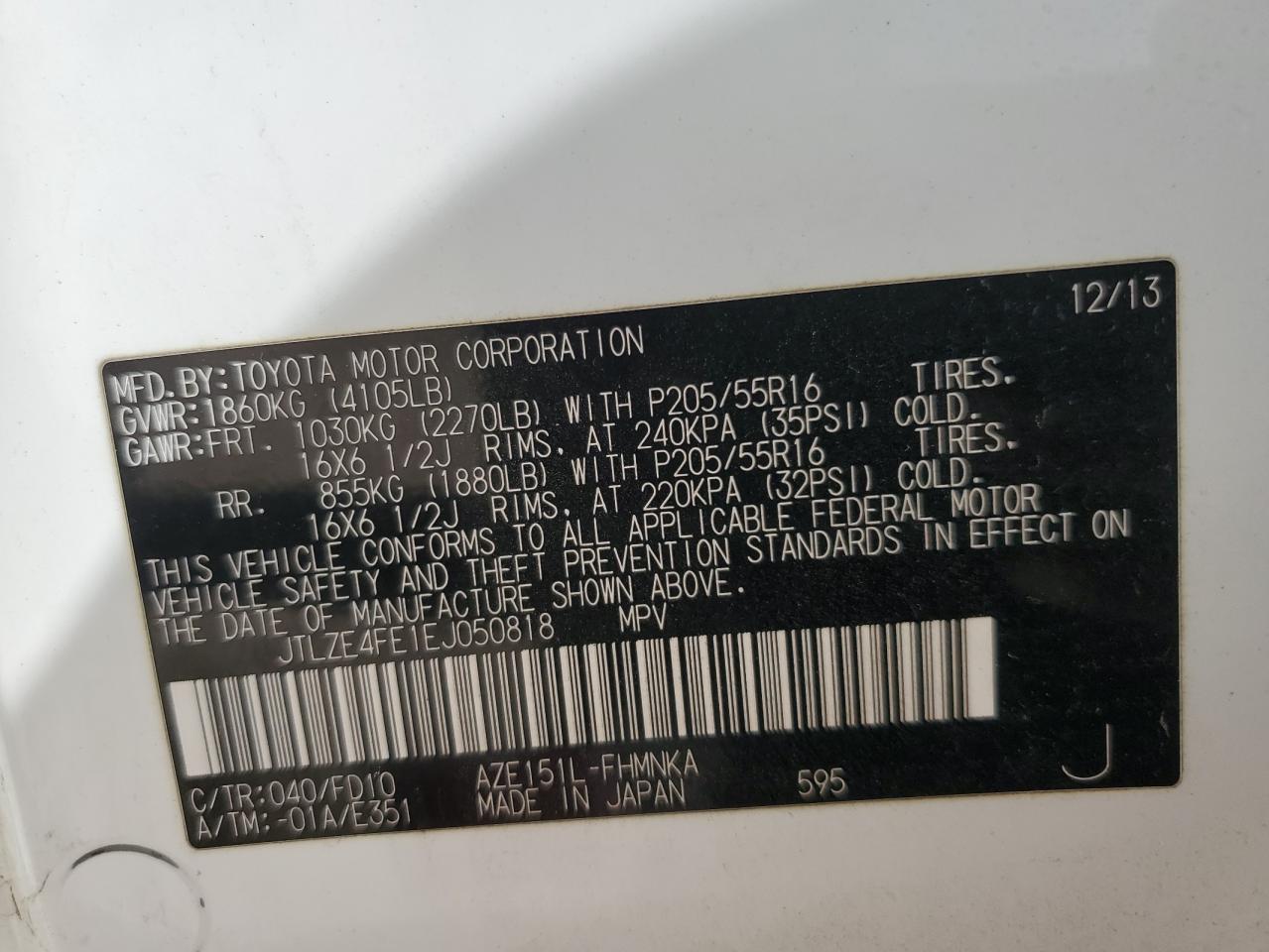 2014 Toyota Scion Xb VIN: JTLZE4FE1EJ050818 Lot: 69089005