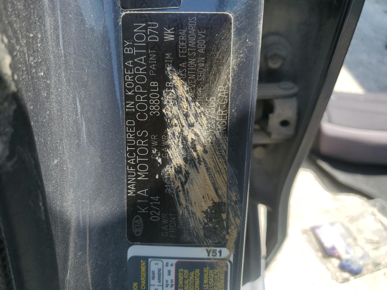 2014 Kia Forte Lx VIN: KNAFX4A66E5217866 Lot: 69066885