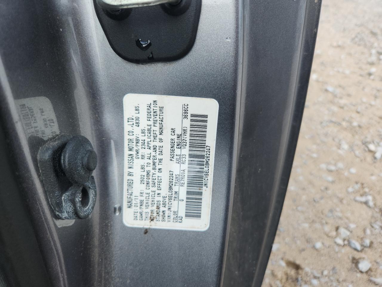 2011 Infiniti G37 VIN: JN1CV6EL0BM262247 Lot: 67523445