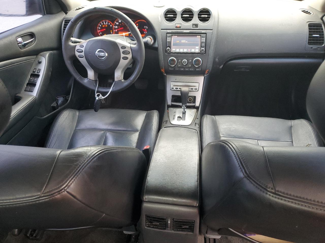 2007 Nissan Altima 2.5 VIN: 1N4AL21EX7N491651 Lot: 69875705